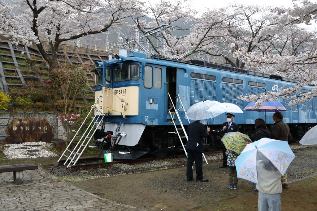 EF64-18　見学会