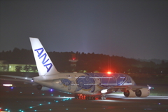 A380