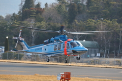 やまびこ2号