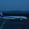 離陸前…
