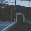 駅