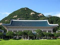 韓国の大統領官邸　青瓦台（チョンワデ）