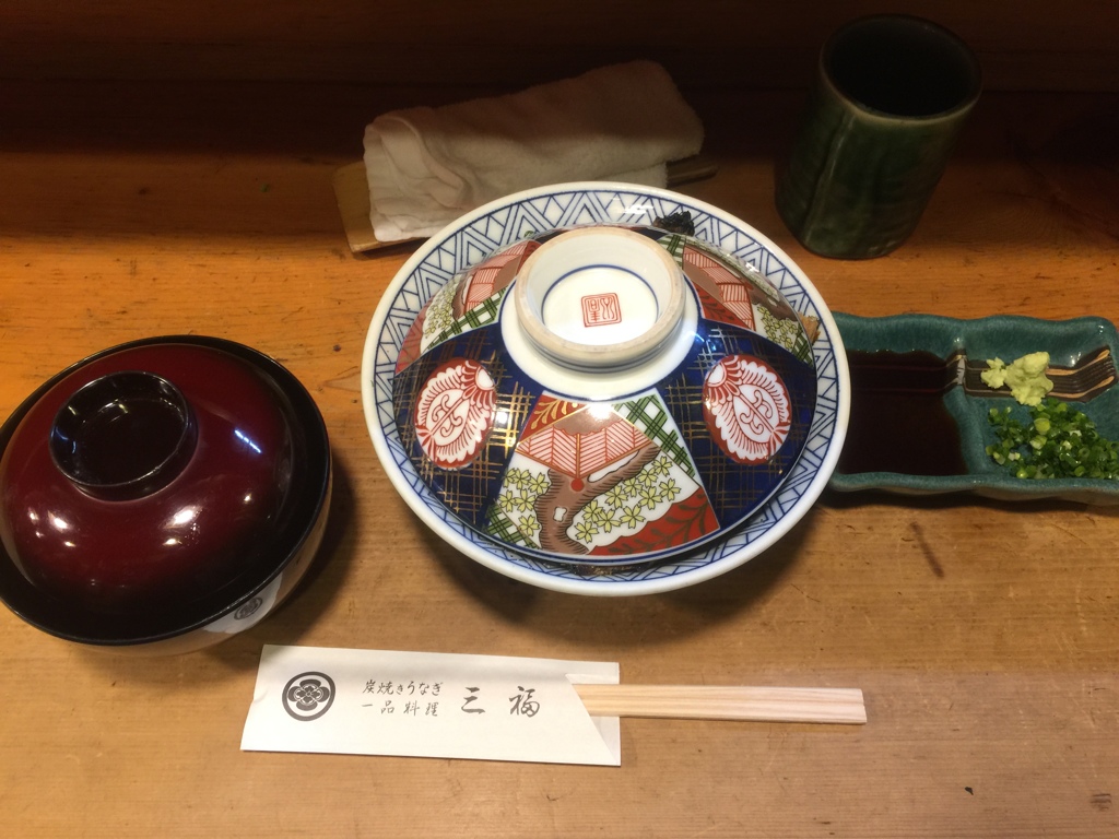 三福２