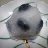 仙太郎　黒豆大福４