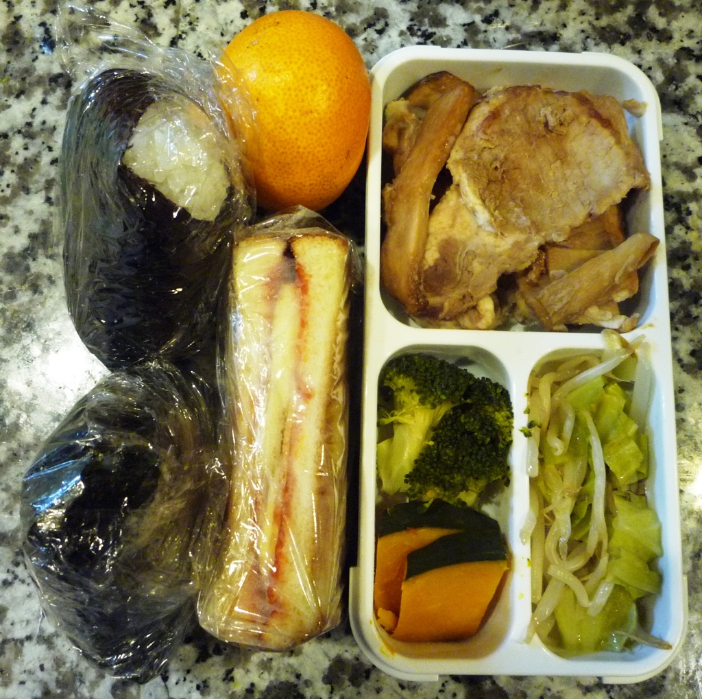 弁当9