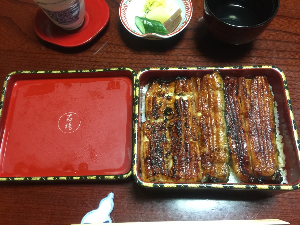 石ばし６