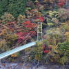 秩父湖吊り橋