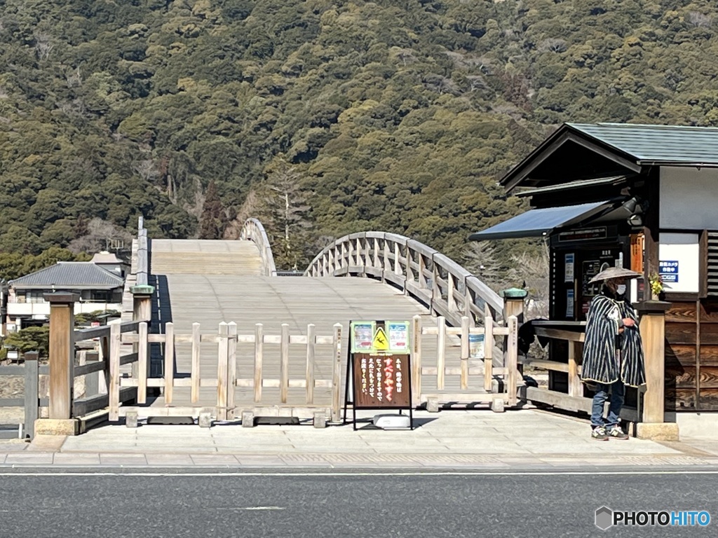 錦帯橋