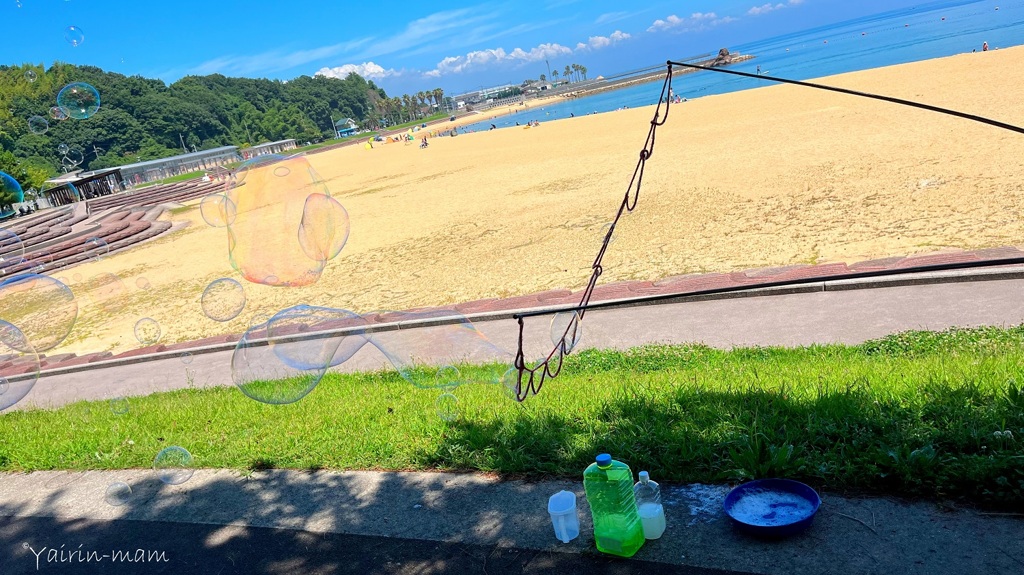 夢色のシャボン玉