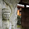 門番