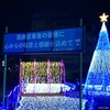 感謝の気持ち