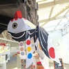 パトロール中!