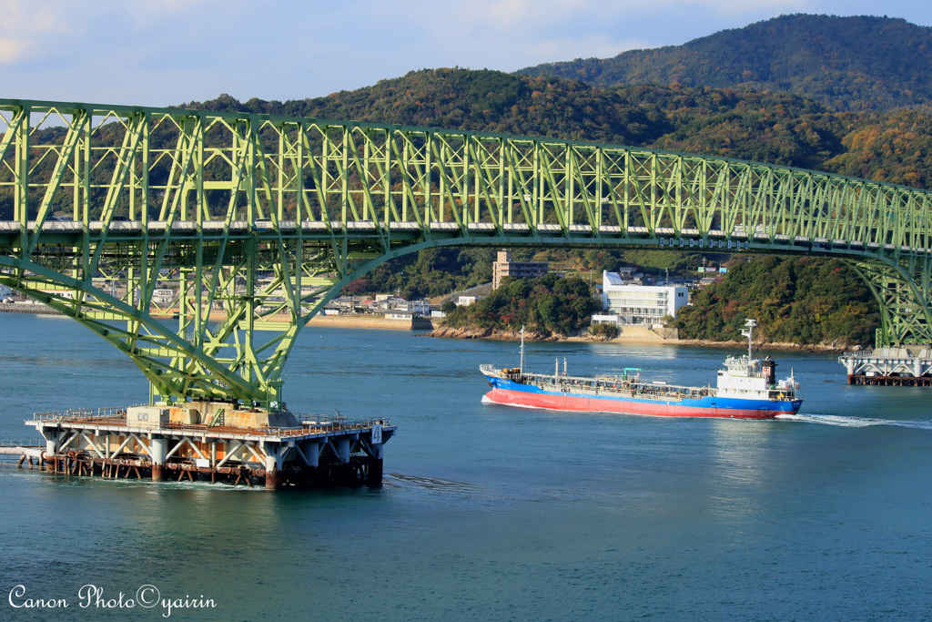 大島大橋