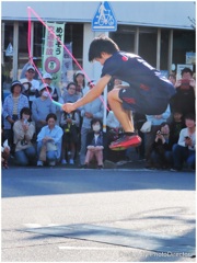 ハイジャンプ!