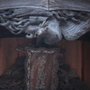 鳳凰