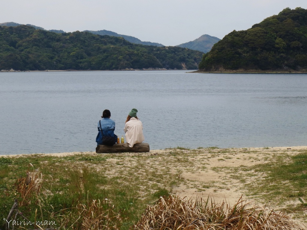 二人の時間