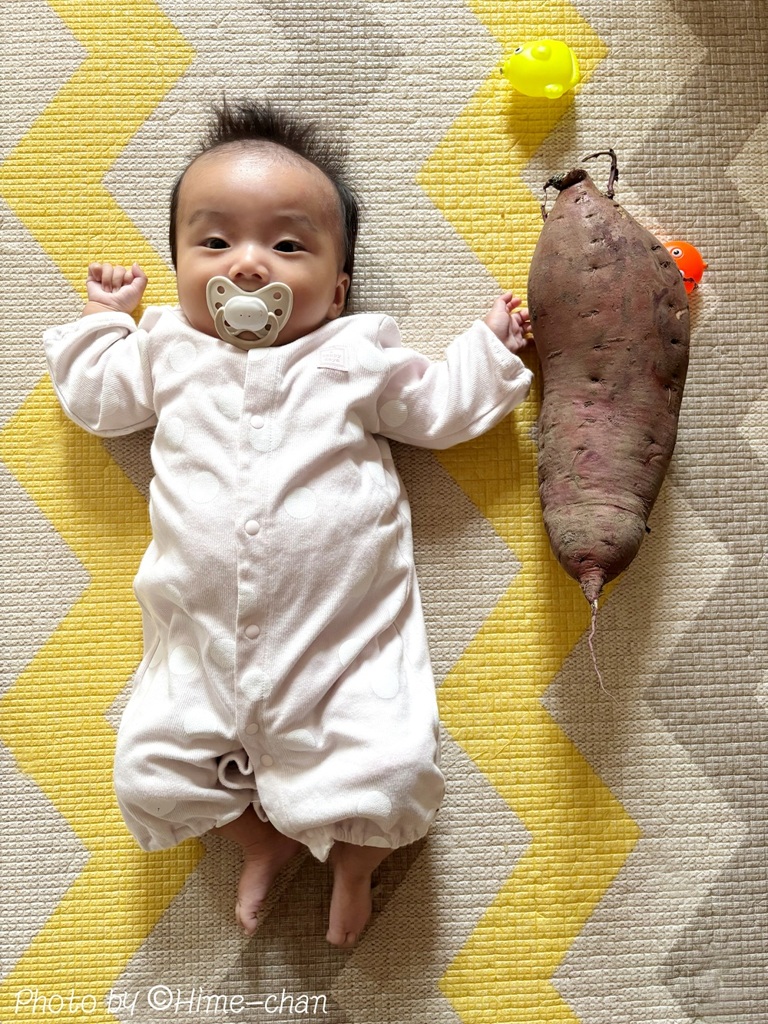 大きくなりました!