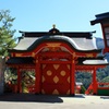 太鼓谷稲成神社