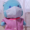 クマノマスク