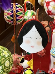 福