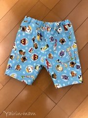 洋裁の沼