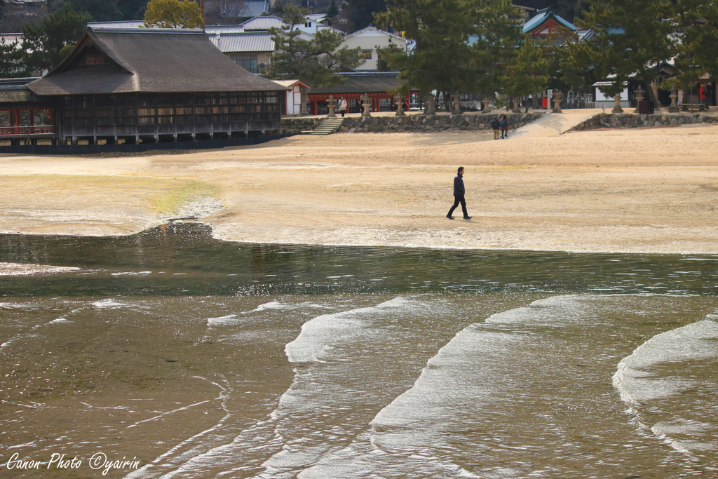 一人