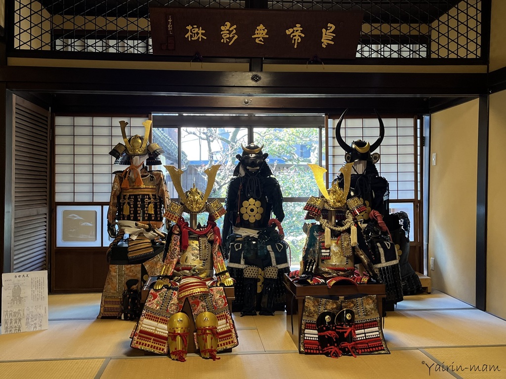 鎧