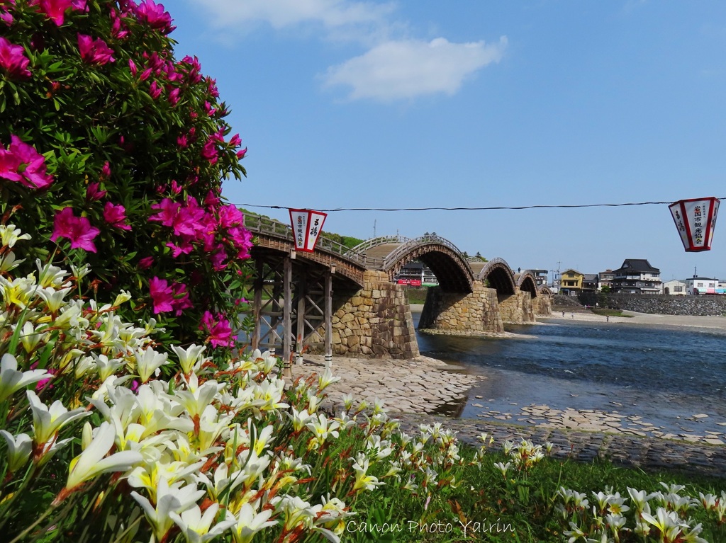 錦帯橋