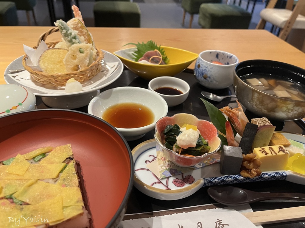 ランチ