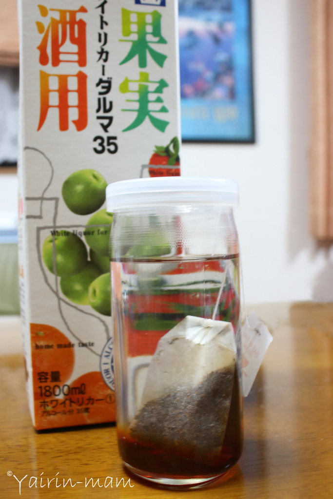 紅茶酒