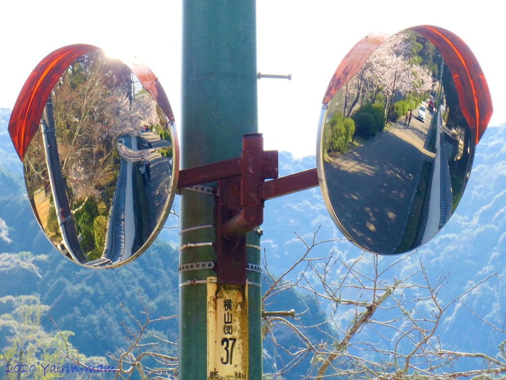 違和感