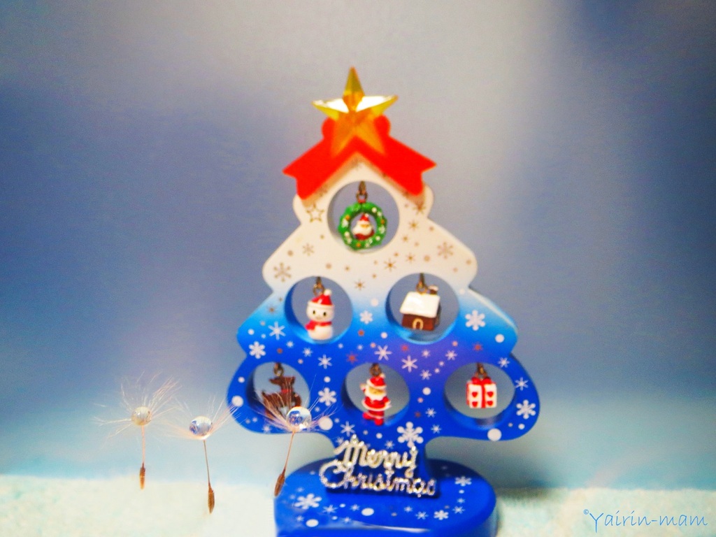 メリークリスマス！