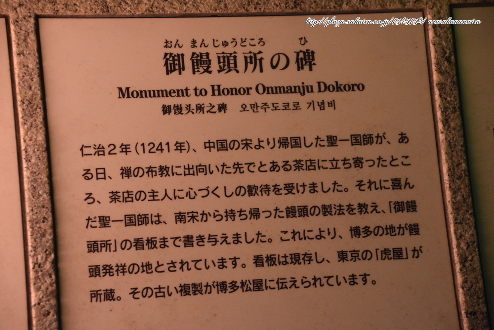 0080 参考資料になるように