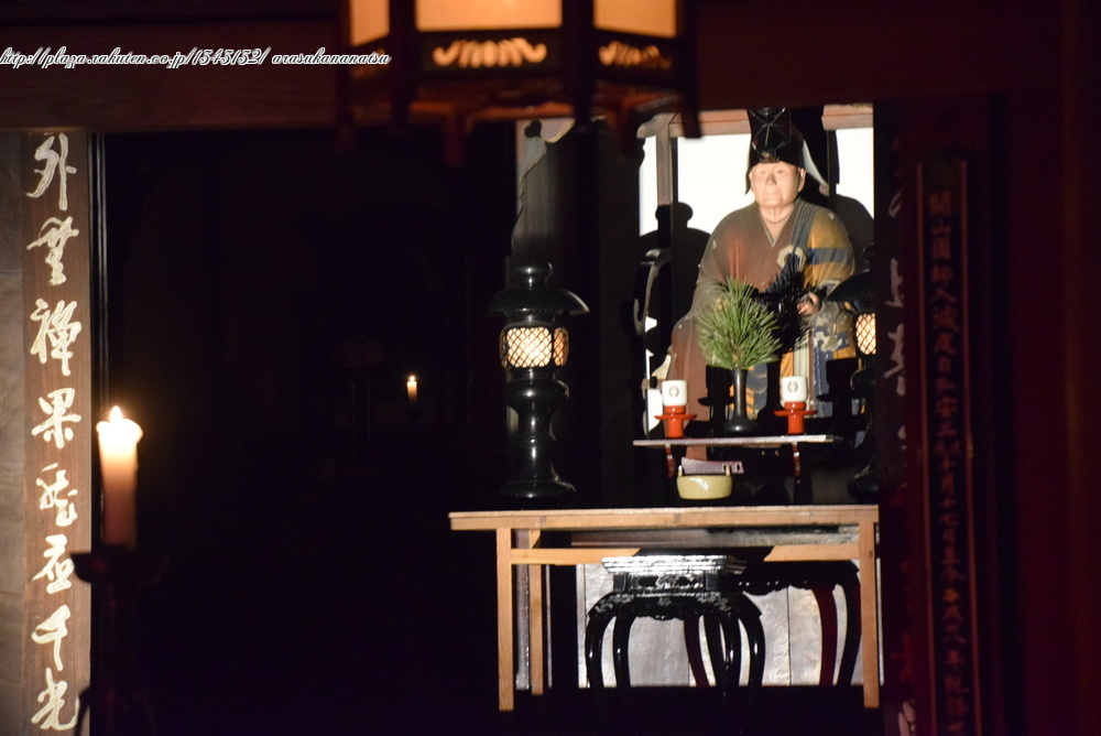 0025 承天寺は一番人気