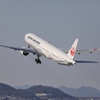 飛行機（≧∇≦）