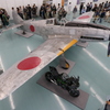 三式戦闘機 飛燕