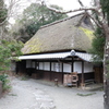 和風な家