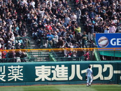 お!ホームラン。来た!(観客)ボールはどこ?