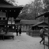 河合神社