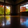 閑院宮邸跡の床モミジ