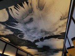 さよなら辰年Ⅱ