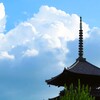 京都「相輪と雲」