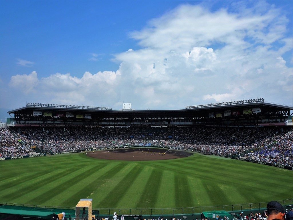 祝　甲子園開幕　