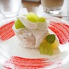 シャインマスカットのケーキ