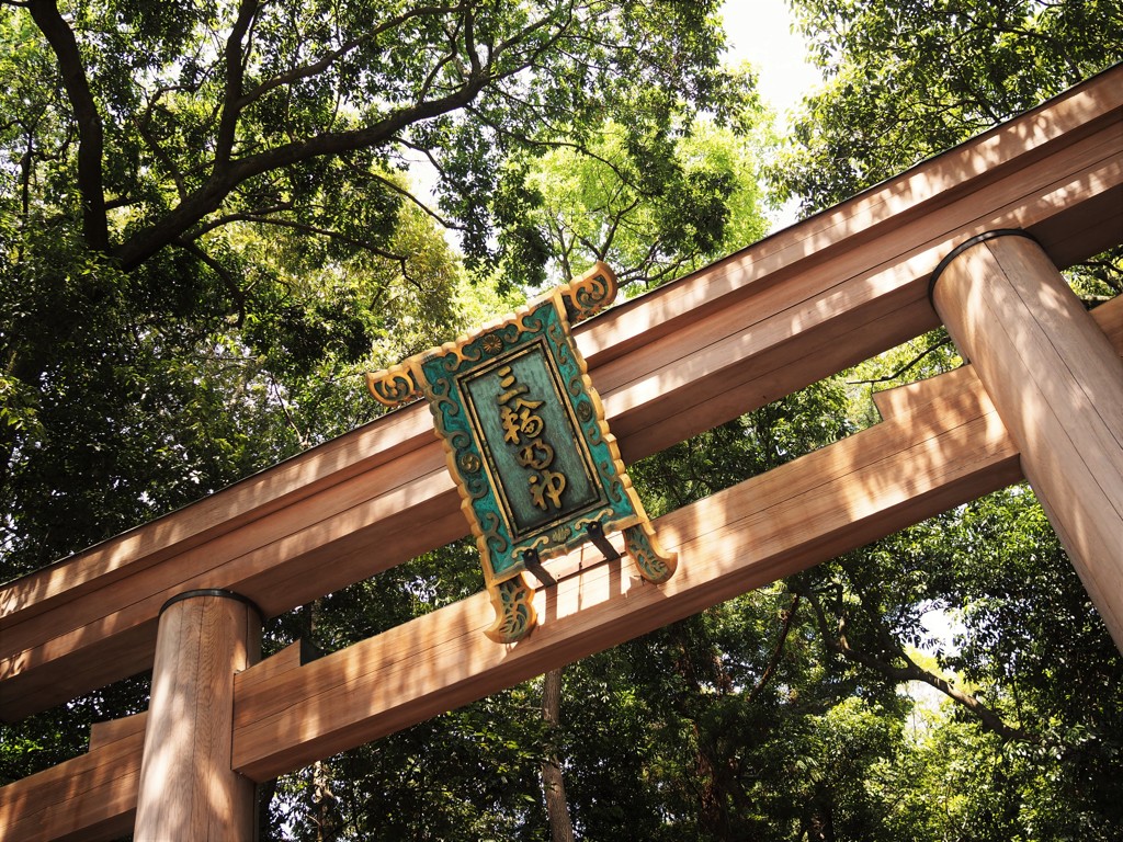 二の鳥居　大神神社