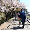 着物　蹴上インクライン