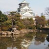 古のリフレクショ