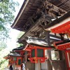 石上神宮　ならぶ