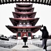五重塔と観光客Ⅰ