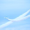 航空祭　ブルーインパルス　Ⅱ　